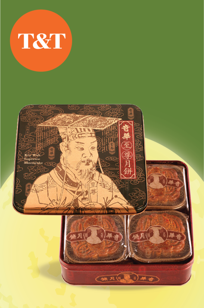 T&T Mooncake