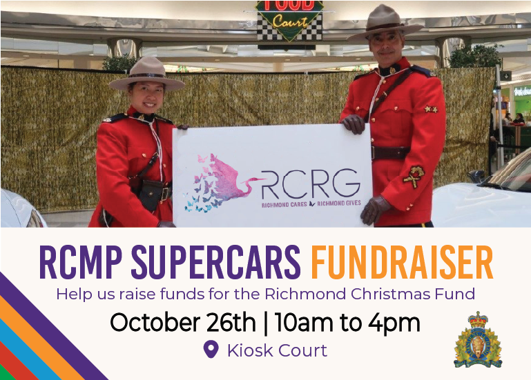 rcmp supercars fundraiser october 26 10 pm to 4 pm Kiosk Court