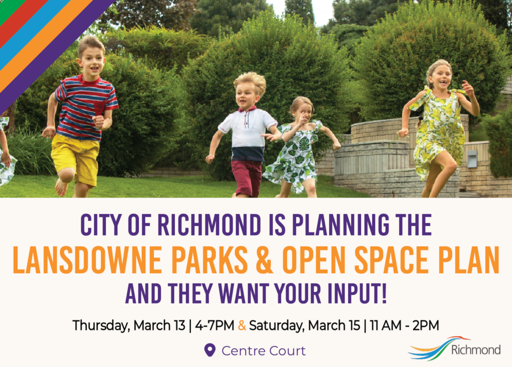 city of richmond is planning the lansdowne parks & open space and they want your input