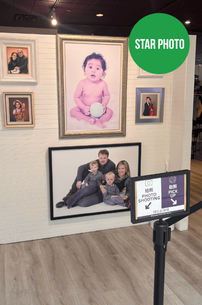 Family portrait Star Photo lansdowne centre