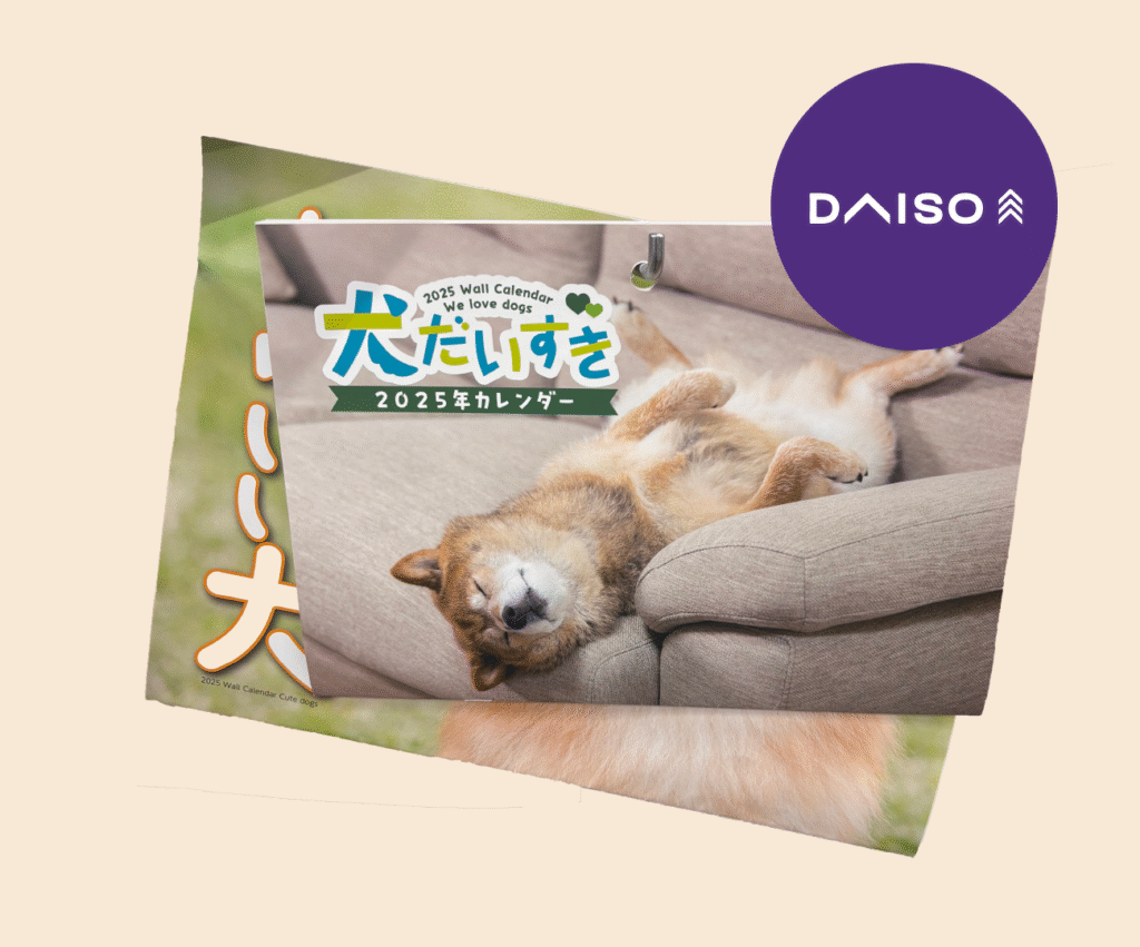 daiso dog calendar